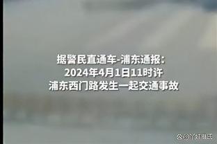 遭遇不公判罚！1998年王健林发布会宣布退出中国足坛
